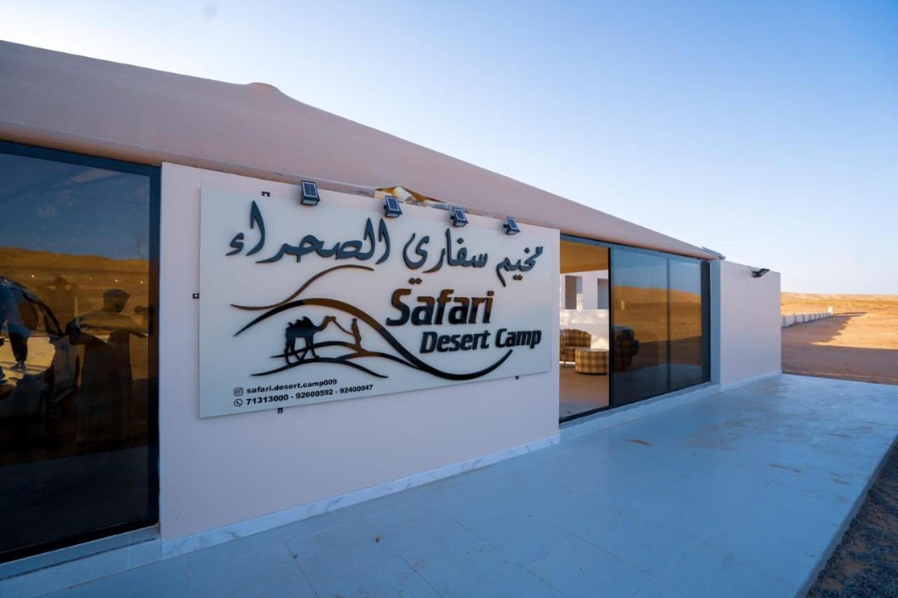 Safari Desert Camp Shahiq ภายนอก รูปภาพ